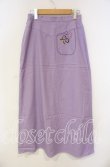 画像2: TOMATSU / フラワーモチーフポケットスカート 38 ラベンダー O-25-10-06-078-LO-SK-IG-ZT247 (2)