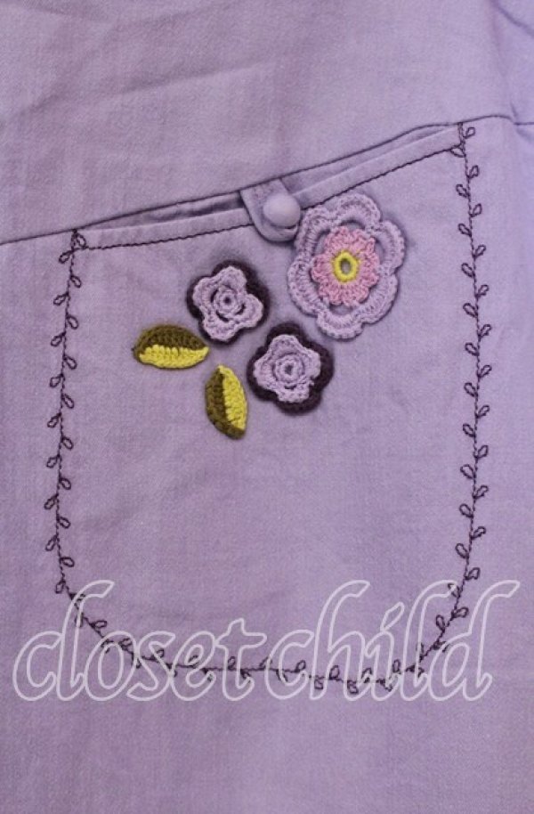 画像3: TOMATSU / フラワーモチーフポケットスカート 38 ラベンダー O-25-10-06-078-LO-SK-IG-ZT247 (3)