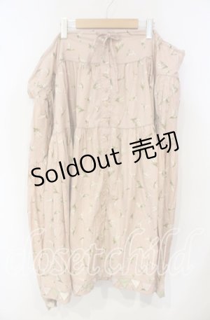 画像: KANEKO ISAO / 鈴蘭プリント三角パッチワークスカート【お直しあり】  ピンク O-25-10-06-080-EL-SK-IG-OS