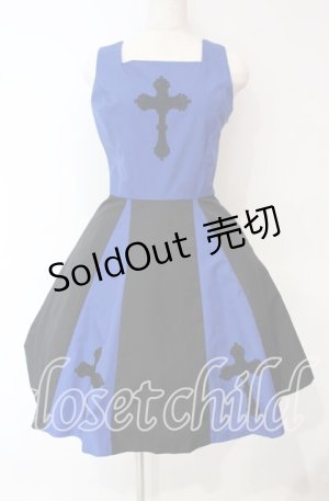 画像: Moi-meme-Moitie / バイカラー十字架アップリケジャンパースカート 9号 ブラック×ブルー O-25-10-06-008-MO-OP-OW-OS