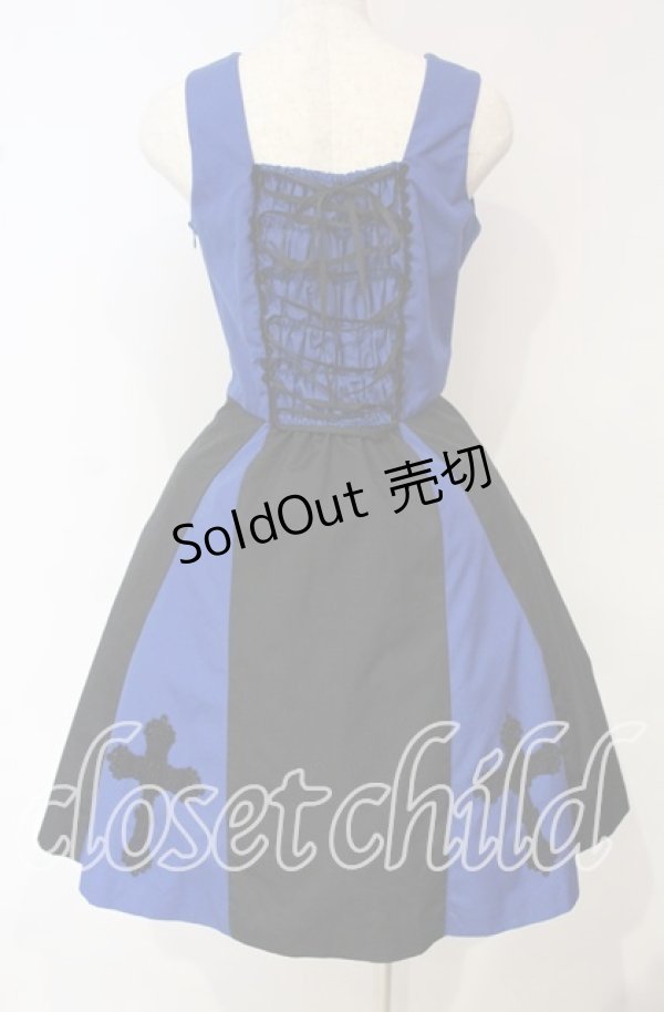 画像5: Moi-meme-Moitie / バイカラー十字架アップリケジャンパースカート 9号 ブラック×ブルー O-25-10-06-008-MO-OP-OW-OS (5)