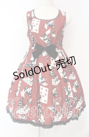 画像: Pumpkin Cat / Playing Cards Missing Alice Dollジャンパースカート S ワイン×クロ O-25-10-06-011-LO-OP-OW-OS
