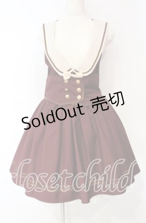 画像: Amavel / ウエストマークセーラージャンパースカート  ワイン O-25-10-06-012-CA-OP-IG-OS