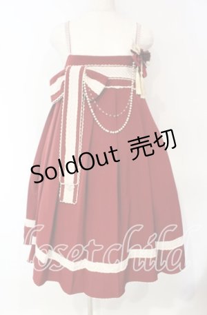 画像: Cha Cha / Love and Death 袴風ジャンパースカート XL ワイン O-25-10-06-013-LO-OP-OW-OS