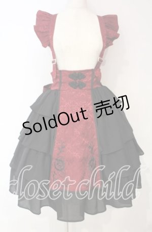 画像: axes femme kawaii / 牡丹刺繍チャイナスカート M ワイン O-25-10-06-015-AX-SK-OW-OS