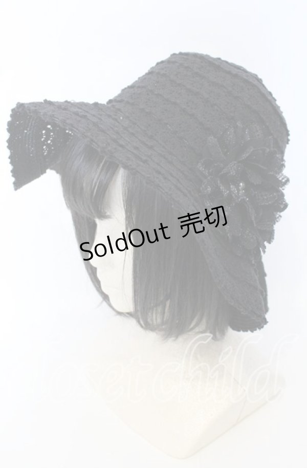 画像1: 【SALE】axes femme / お花コサージュ付レースハット 57.5ｃｍ クロ O-25-10-10-038-AX-AC-OW-ZT-K011 (1)