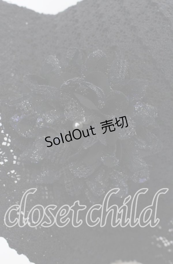 画像2: 【SALE】axes femme / お花コサージュ付レースハット 57.5ｃｍ クロ O-25-10-10-038-AX-AC-OW-ZT-K011 (2)