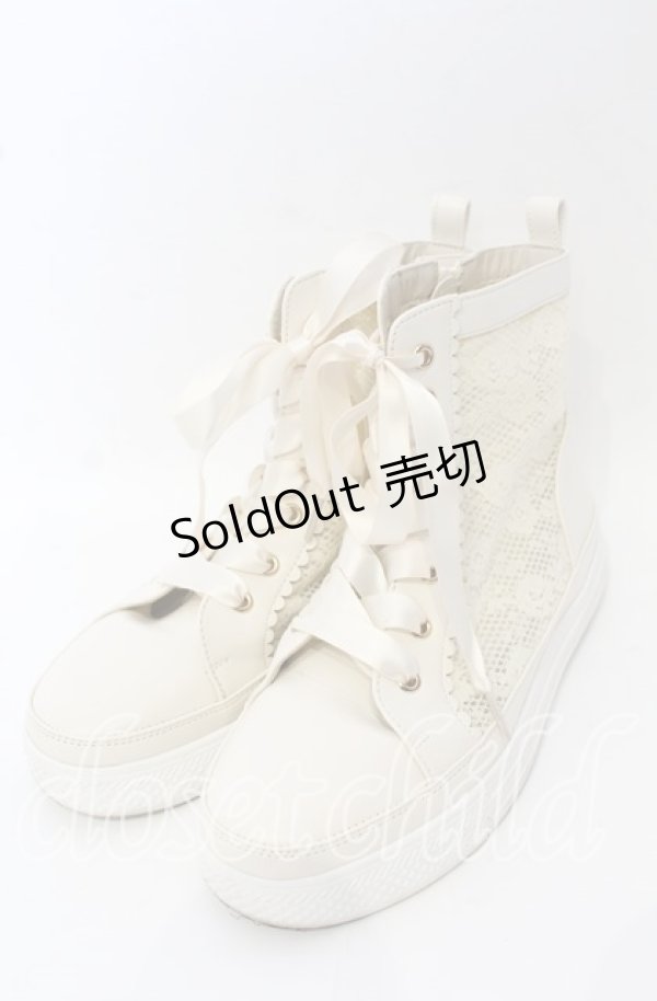 画像1: axes femme / レースハイカットスニーカー S キナリ O-25-10-10-042-AX-SH-OW-ZT-K003 (1)