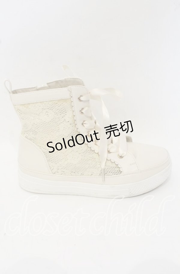 画像4: axes femme / レースハイカットスニーカー S キナリ O-25-10-10-042-AX-SH-OW-ZT-K003 (4)
