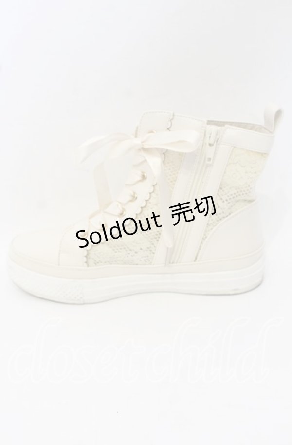 画像5: axes femme / レースハイカットスニーカー S キナリ O-25-10-10-042-AX-SH-OW-ZT-K003 (5)