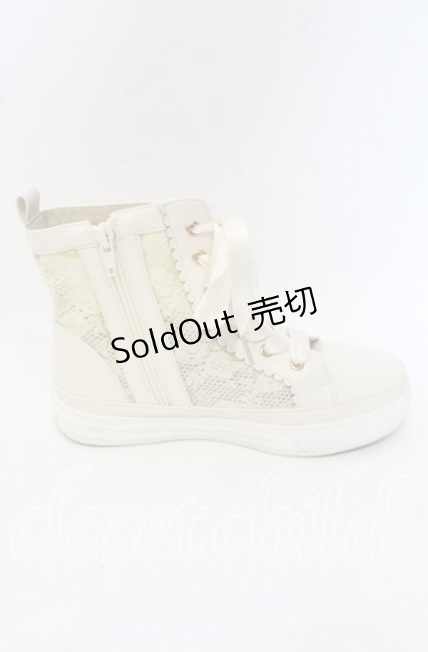 画像6: axes femme / レースハイカットスニーカー S キナリ O-25-10-10-042-AX-SH-OW-ZT-K003 (6)
