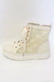 画像7: axes femme / レースハイカットスニーカー S キナリ O-25-10-10-042-AX-SH-OW-ZT-K003 (7)