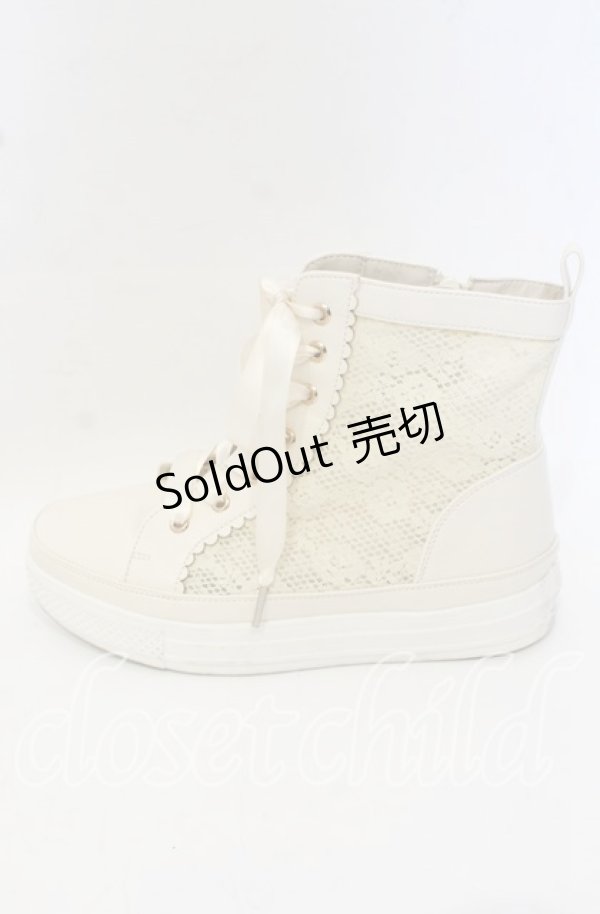 画像7: axes femme / レースハイカットスニーカー S キナリ O-25-10-10-042-AX-SH-OW-ZT-K003 (7)