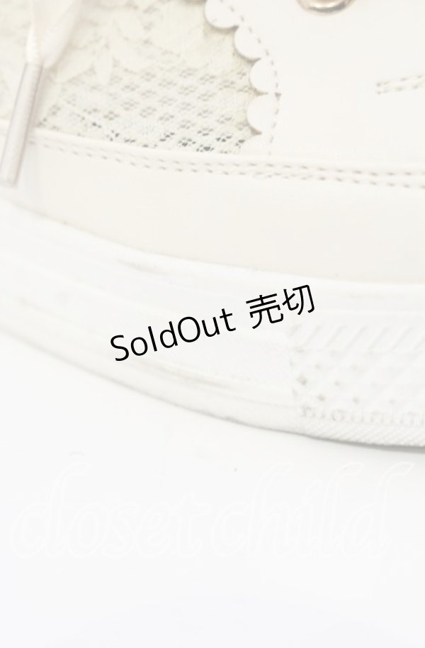 画像9: axes femme / レースハイカットスニーカー S キナリ O-25-10-10-042-AX-SH-OW-ZT-K003 (9)