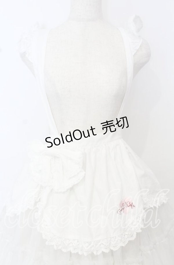 画像1: BABY,THE STARS SHINE BRIGHT / Babyカフェエプロン  シロ O-25-10-10-050-BA-OP-OW-OS (1)