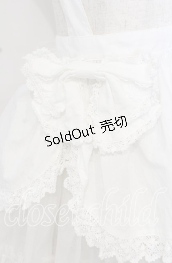 画像2: BABY,THE STARS SHINE BRIGHT / Babyカフェエプロン  シロ O-25-10-10-050-BA-OP-OW-OS (2)