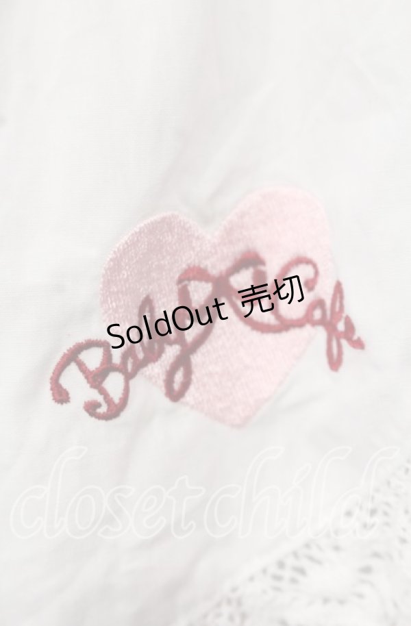 画像3: BABY,THE STARS SHINE BRIGHT / Babyカフェエプロン  シロ O-25-10-10-050-BA-OP-OW-OS (3)