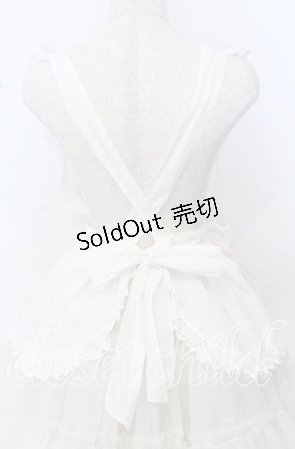 画像5: BABY,THE STARS SHINE BRIGHT / Babyカフェエプロン  シロ O-25-10-10-050-BA-OP-OW-OS (5)