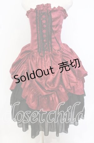 画像: ATELIER PIERROT / バッスルコルセットドレス  ワイン O-25-10-10-051-EL-SK-IG-OS