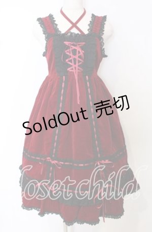 画像: BABY,THE STARS SHINE BRIGHT / 別珍ベビードールジャンパースカートセット  えんじ×クロ O-25-10-10-053-BA-OP-IG-OS