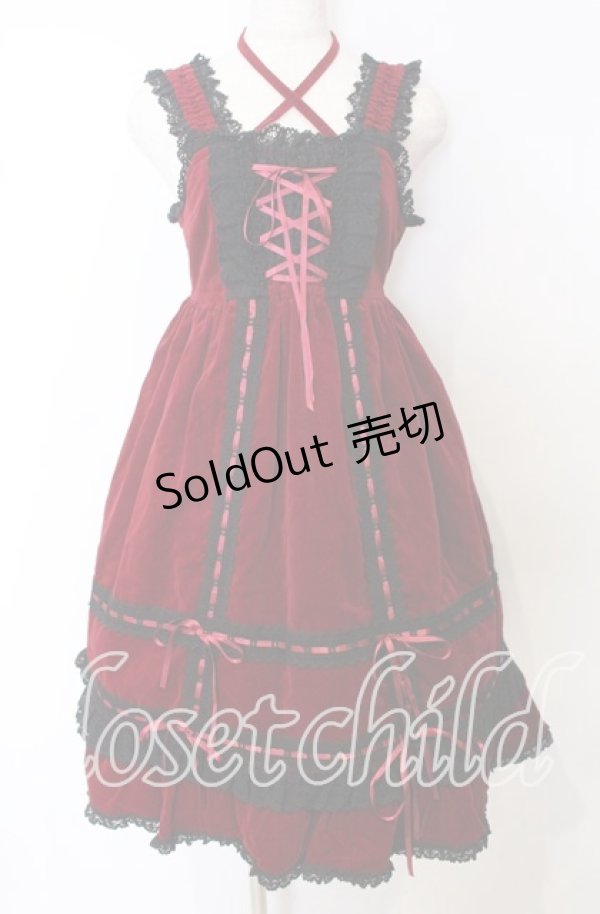 画像1: BABY,THE STARS SHINE BRIGHT / 別珍ベビードールジャンパースカートセット  えんじ×クロ O-25-10-10-053-BA-OP-IG-OS (1)