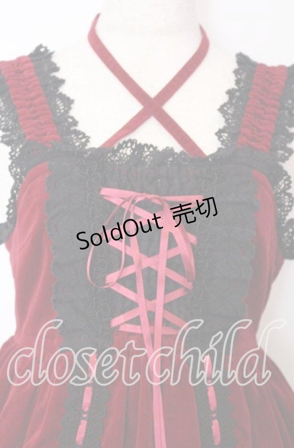 画像2: BABY,THE STARS SHINE BRIGHT / 別珍ベビードールジャンパースカートセット  えんじ×クロ O-25-10-10-053-BA-OP-IG-OS (2)