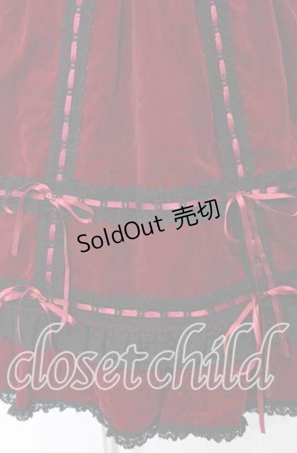 画像3: BABY,THE STARS SHINE BRIGHT / 別珍ベビードールジャンパースカートセット  えんじ×クロ O-25-10-10-053-BA-OP-IG-OS (3)