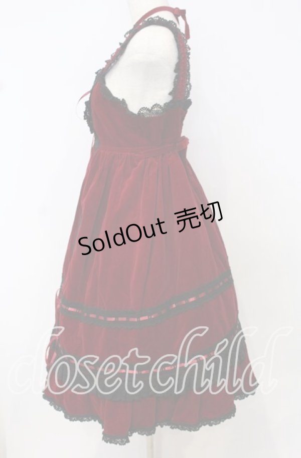 画像4: BABY,THE STARS SHINE BRIGHT / 別珍ベビードールジャンパースカートセット  えんじ×クロ O-25-10-10-053-BA-OP-IG-OS (4)