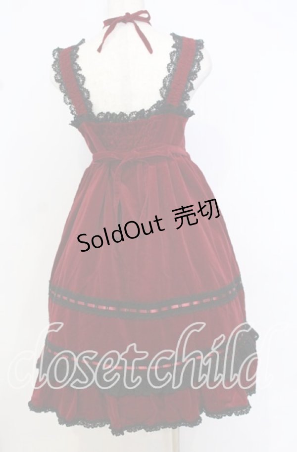 画像5: BABY,THE STARS SHINE BRIGHT / 別珍ベビードールジャンパースカートセット  えんじ×クロ O-25-10-10-053-BA-OP-IG-OS (5)