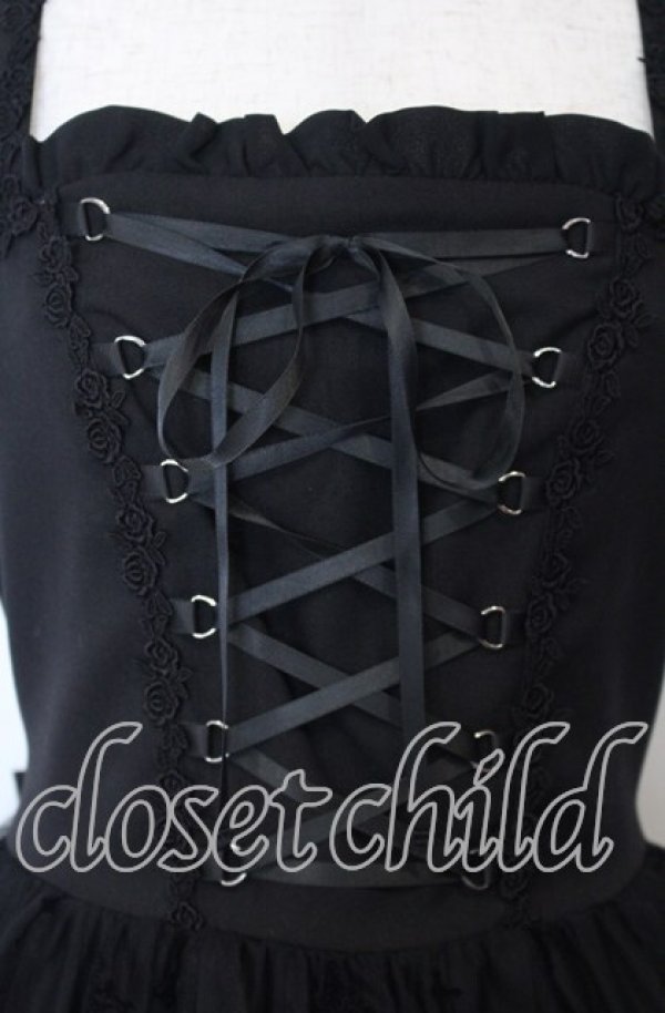 画像2: Moi-meme-Moitie / 十字架フロッキー編み上げジャンパースカート  ブラック×ブラック O-25-10-10-055-MO-OP-IG-OS (2)