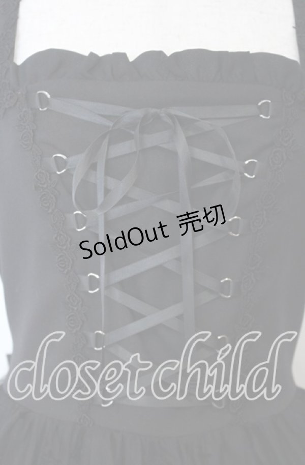 画像2: Moi-meme-Moitie / 十字架フロッキー編み上げジャンパースカート  ブラック×ブラック O-25-10-10-055-MO-OP-IG-OS (2)