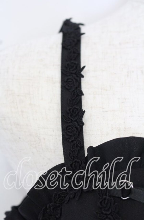 Moi-meme-Moitie / 十字架フロッキー編み上げジャンパースカート