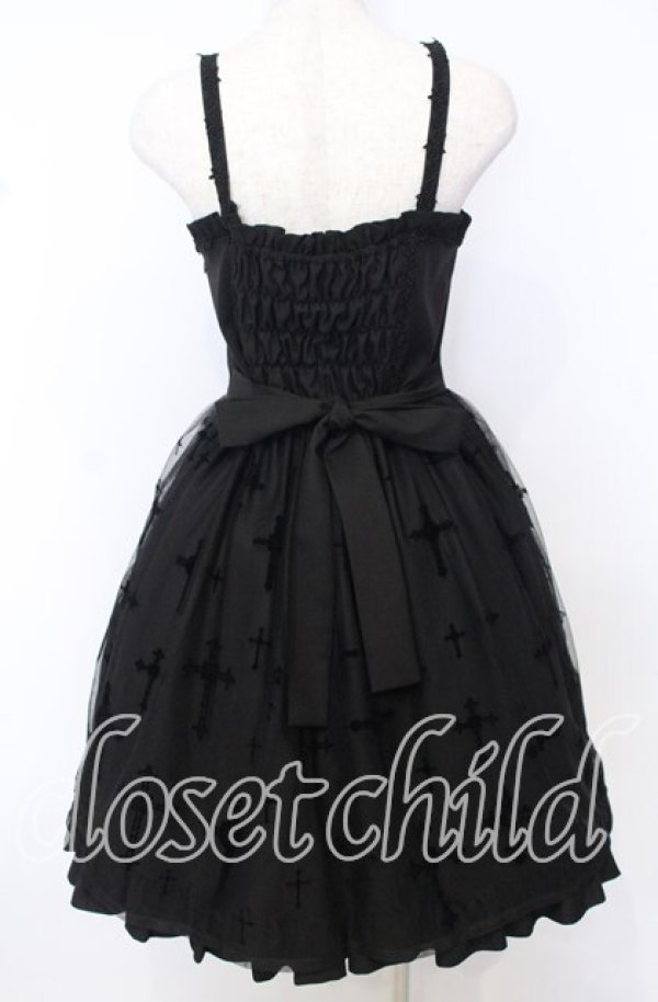 Moi-meme-Moitie 薔薇十字ジャンパースカート9号(黒) Moi-même-Moitié on X: 