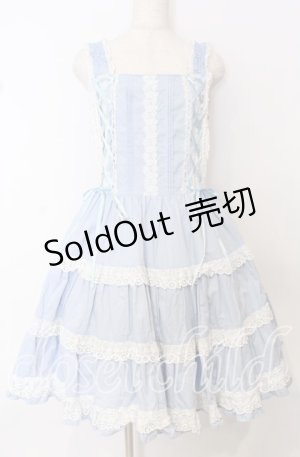 画像: BABY,THE STARS SHINE BRIGHT / ミルフィーユジャンパースカート（2006年）  サックス O-25-10-10-056-BA-OP-OW-OS