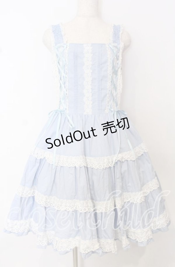 画像1: BABY,THE STARS SHINE BRIGHT / ミルフィーユジャンパースカート（2006年）  サックス O-25-10-10-056-BA-OP-OW-OS (1)