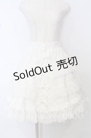 画像: metamorphose / 総レースティアードリボンスカート  シロ O-25-10-10-061-ME-SK-OW-OS