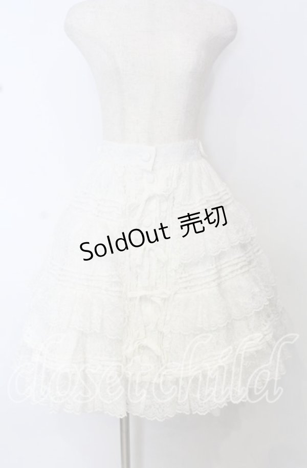 画像1: metamorphose / 総レースティアードリボンスカート  シロ O-25-10-10-061-ME-SK-OW-OS (1)
