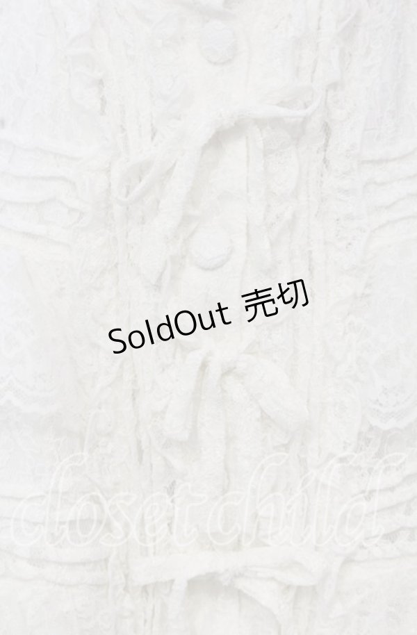 画像2: metamorphose / 総レースティアードリボンスカート  シロ O-25-10-10-061-ME-SK-OW-OS (2)