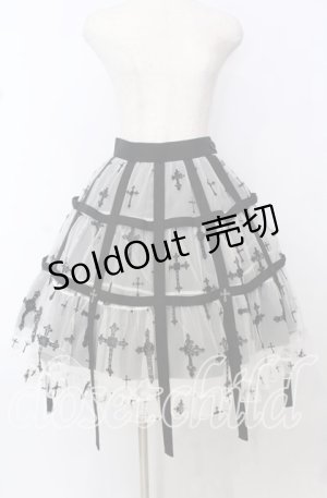 画像: Moi-meme-Moitie / 十字架フロッキー鳥籠スカート  ホワイト×ブラック O-25-10-10-063-MO-SK-IG-OS