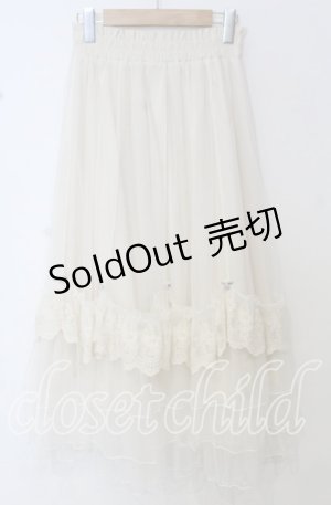 画像: axes femme / ローズ付ドレープチュールスカート  アイボリー O-25-10-10-064-AX-SK-IG-OS