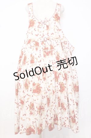 画像: PINK HOUSE / チェリーブロッサムフラワーバスケットジャンパースカート【お直しあり】  シロ O-25-10-10-079-LO-OP-IG-ZI