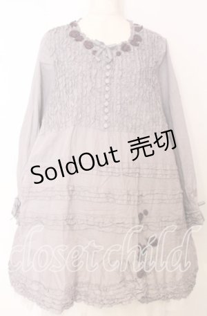 画像: PINK HOUSE / ピコフリルモチーフ付きブラウスチュニック  ラベンダー O-25-10-10-080-LO-TO-IG-OS