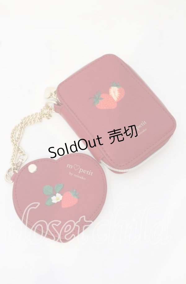画像1: m petit by misako / AMハートミラー付ポーチ  アカ O-25-10-10-011-LO-ZA-IG-ZT386 (1)