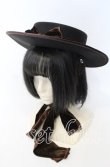 画像1: Enchantlic Enchantilly / Dolled up Hat　ハット  ブラウン O-25-10-10-023-LO-AC-IG-ZT-K011 (1)