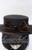 画像4: Enchantlic Enchantilly / Dolled up Hat　ハット  ブラウン O-25-10-10-023-LO-AC-IG-ZT-K011 (4)