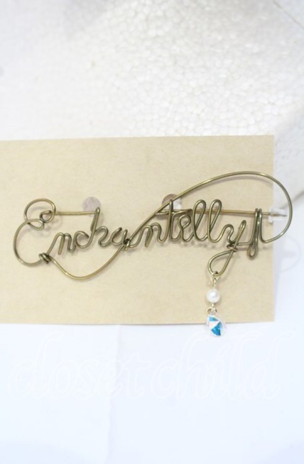 画像2: Enchantlic Enchantilly / ロゴプリントベレー帽  グリーン O-25-10-10-025-LO-AC-IG-ZT-K011 (2)