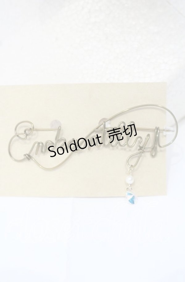 画像2: 【SALE】Enchantlic Enchantilly / ロゴプリントベレー帽  グリーン O-25-10-10-025-LO-AC-IG-ZT-K011 (2)