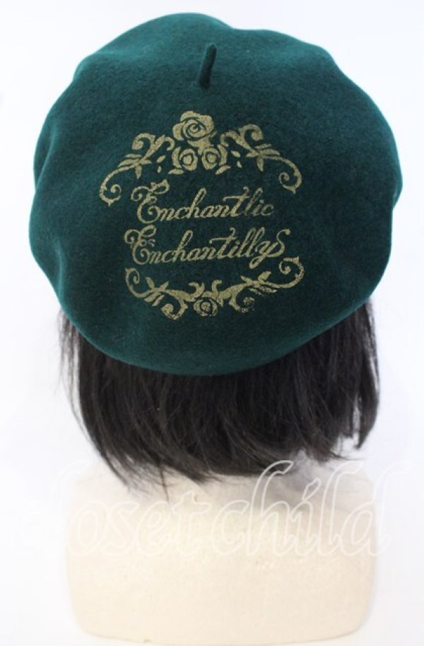 画像3: Enchantlic Enchantilly / ロゴプリントベレー帽  グリーン O-25-10-10-025-LO-AC-IG-ZT-K011 (3)