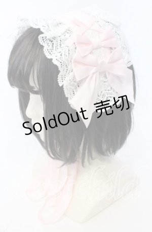 画像: Chalmiere / トーションレースヘッドドレス  ピンク O-25-10-10-026-LO-AC-IG-OS