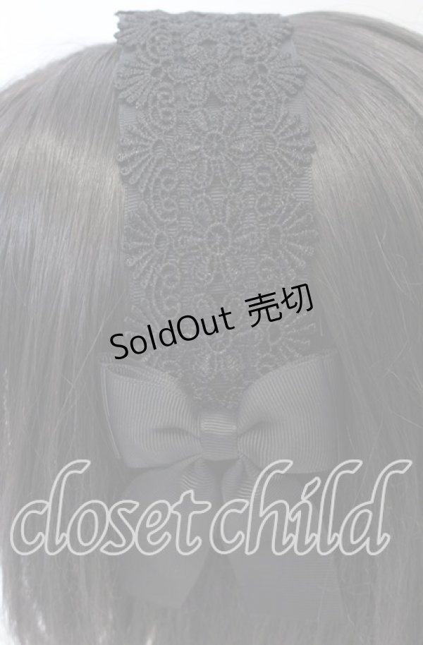 画像2: m petit by misako / レースリボンカチューシャ  クロ O-25-10-10-030-LO-AC-OW-ZT444 (2)